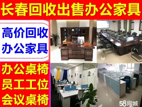 店主头像