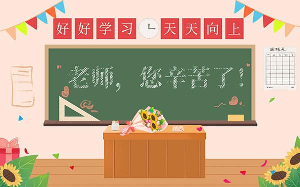 环保废旧材料有哪些
