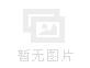 北京华聚远航企业管理咨询有限公司郑州分公司
