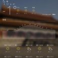 Yahoo 天气新增对 iPad 支持[iOS] 5