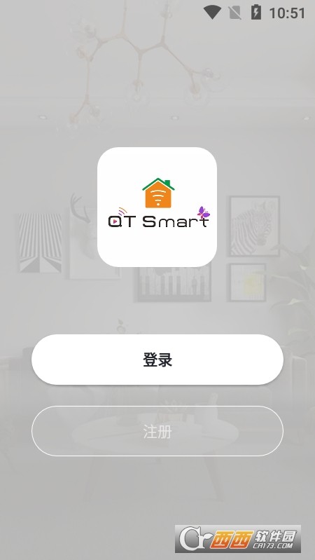 QT App(家电控制)