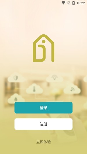 吉舵智家app最新版