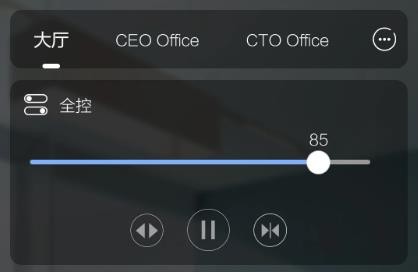 inSona智能家居