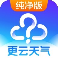 更云天气预报app