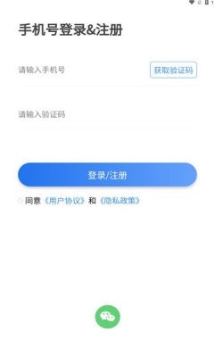 TEDEK健康图片3