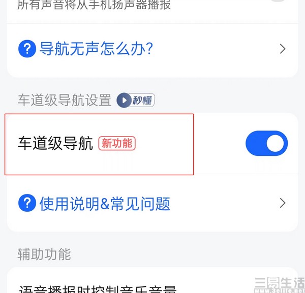 nEO_IMG_1658977492762.jpg