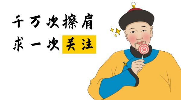 开了 12 年车才知道，导航上竟有这 6 个实用功能，新手必看-有驾