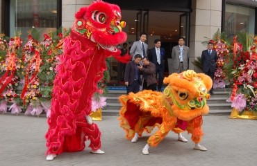 专业庆典策划 活动执行 商业演出 新_2