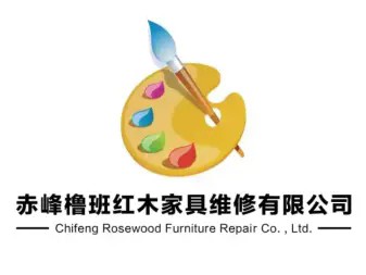 店主头像