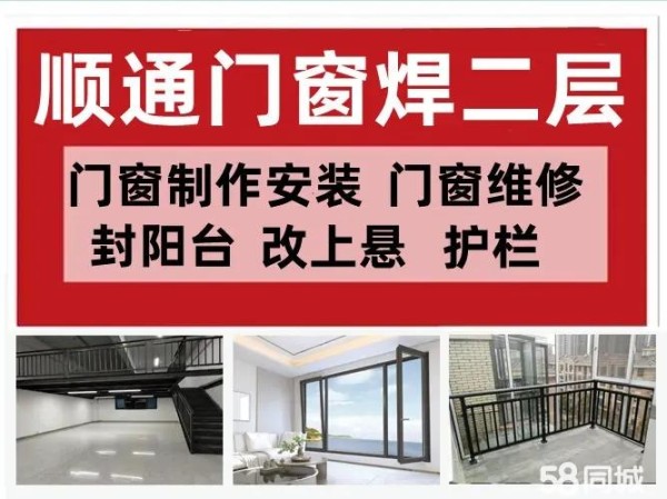 店主头像