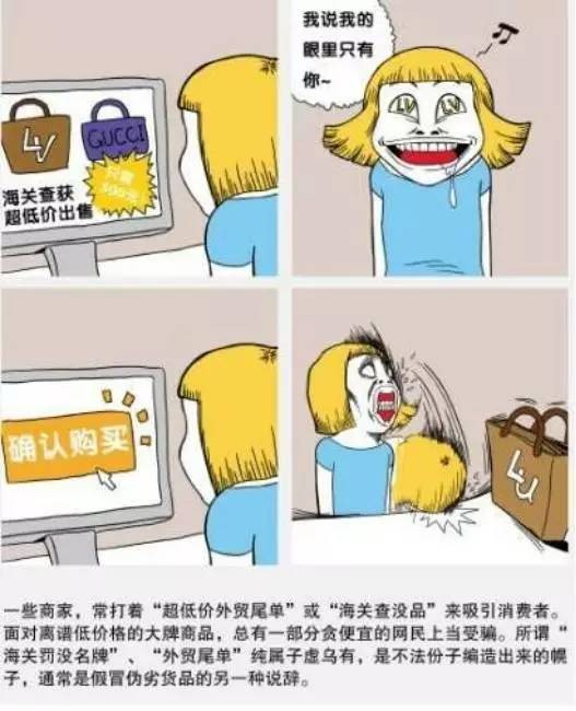 扬州大学