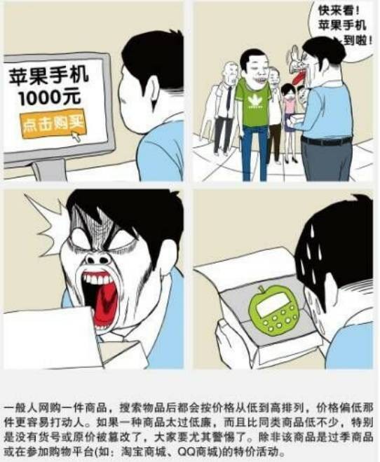 扬州大学