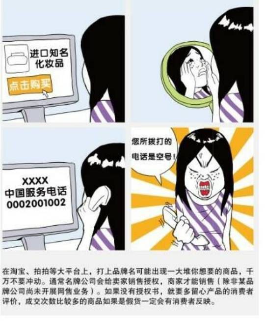 扬州大学