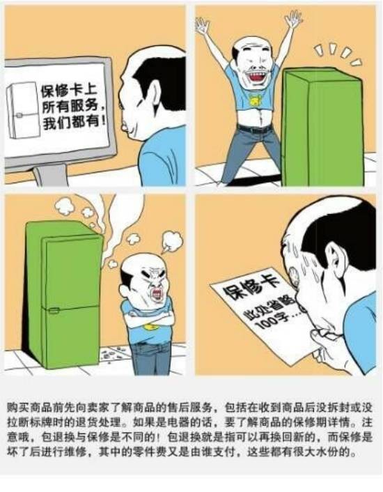 扬州大学