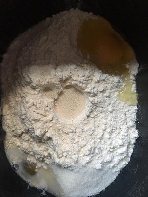 100%全麦面包|面包机版的做法 步骤1