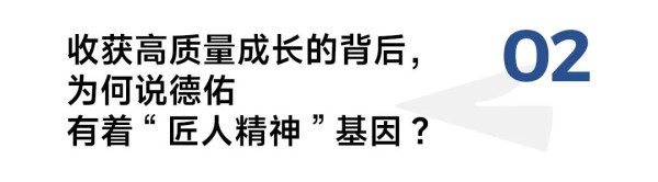 德佑湿厕纸的产品营销案例分析-传播蛙