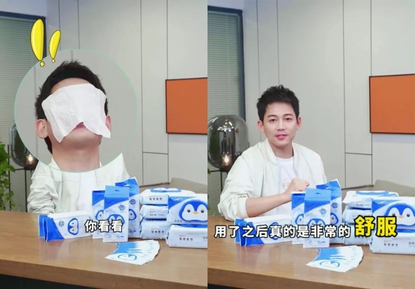 德佑湿厕纸的产品营销案例分析-传播蛙