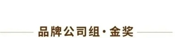 德佑湿厕纸的产品营销案例分析-传播蛙