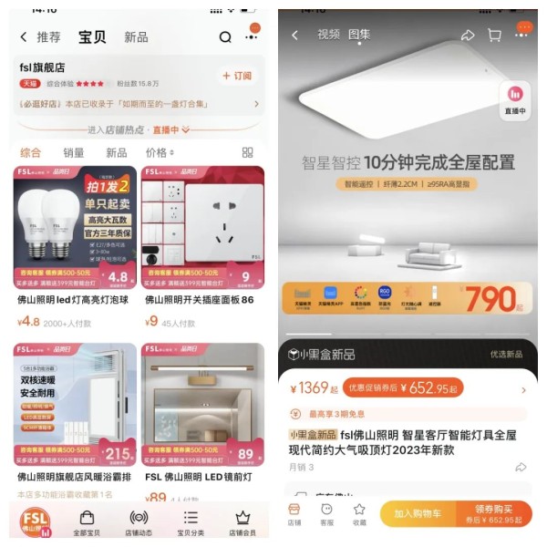 微信图片_20230407164542.jpg
