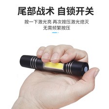 大功率绿光售楼部激光灯充电镭射灯多功能手电筒驾校指示笔教鞭笔