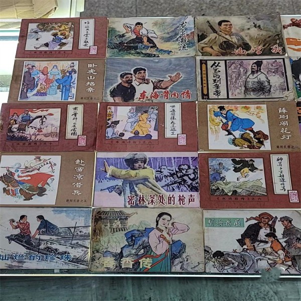 无锡回收连环画 老书籍收购 快速上门看货