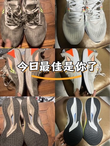 洗鞋太干净也不行，客户差点不要鞋子了[笑哭]