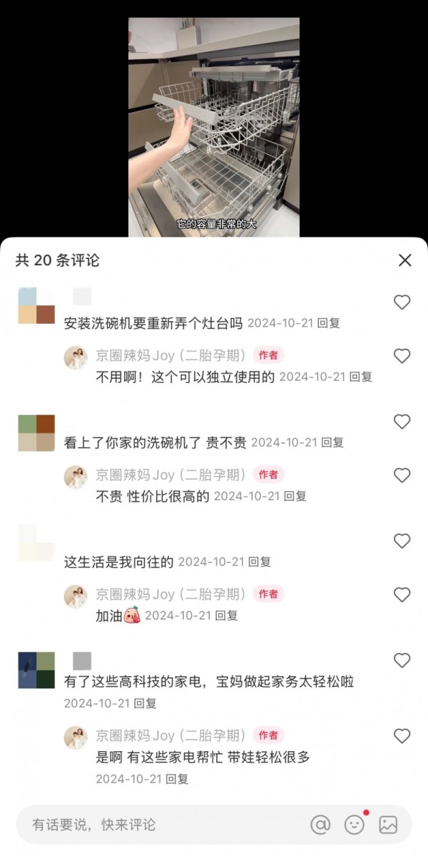 http://upload.cheaa.com/2025/0423/1745373568269