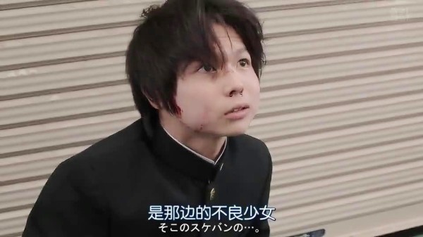 桥本环奈让男子顶罪，可他不承认，她摆出鬼脸吓得他配黑锅