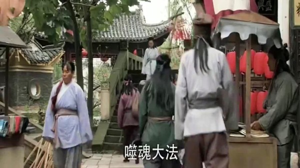 瘸腿人犹如行尸走肉，三魂丢了七魄，济公撞见掐指一算，瞬间惊了