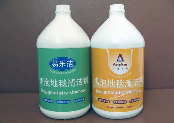 清洗地毯用什么清洁剂