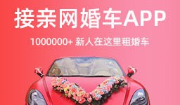 很多人都忽略了！挑选婚纱礼服需要注意什么