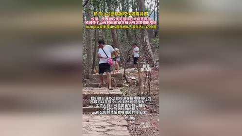 黔灵山公园猕猴咬伤游客，基本每天有游客被抓咬伤
