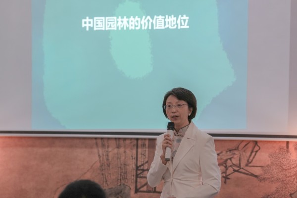 同济大学韩锋教授发表主旨演讲