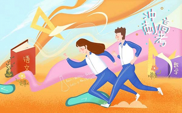生活美学专业学什么课程