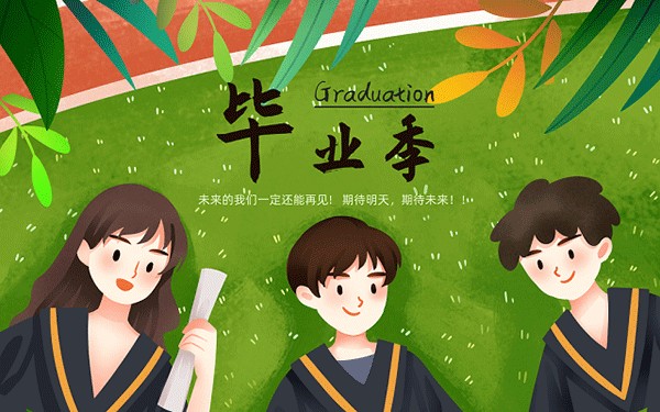 生活美学专业学什么