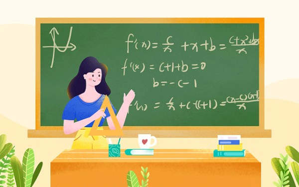 2024生活美学专业学什么
