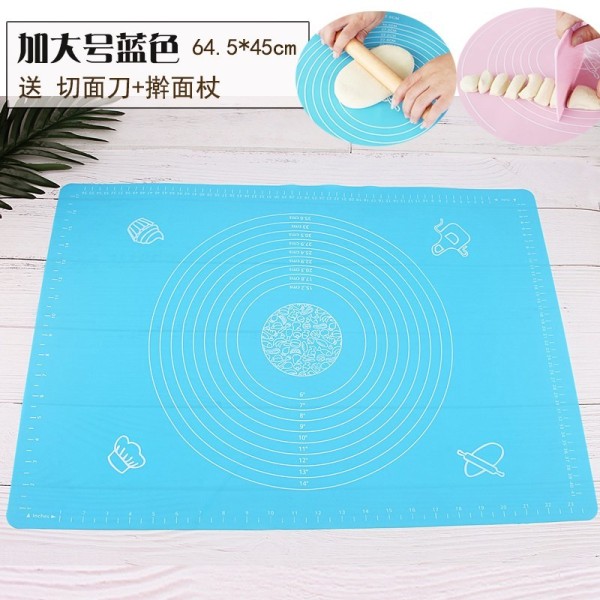 烘焙精灵 砧板 塑料
