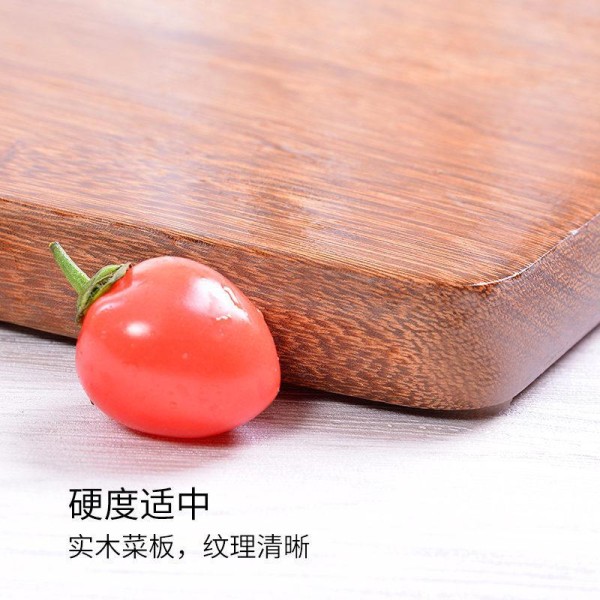 鸡翅木砧板实木家用烘焙精灵切菜板无漆木质占板刀菜板