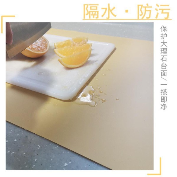 硅胶垫厨房砧板垫案板料理烘焙精灵台面保护垫台垫菜板