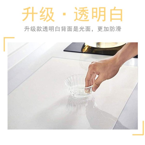 硅胶垫厨房砧板垫案板料理烘焙精灵台面保护垫台垫菜板