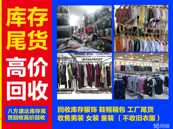 店主头像