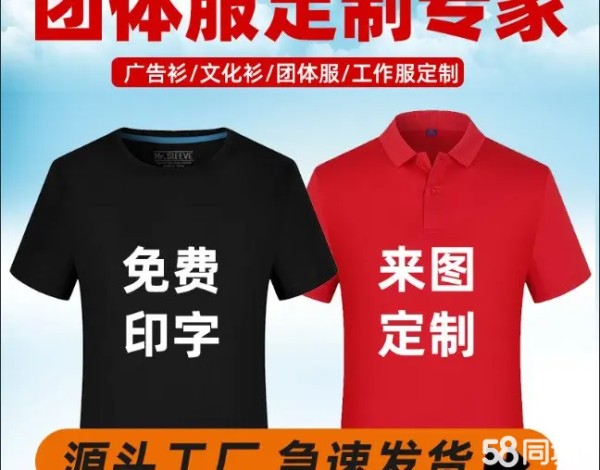 店主头像
