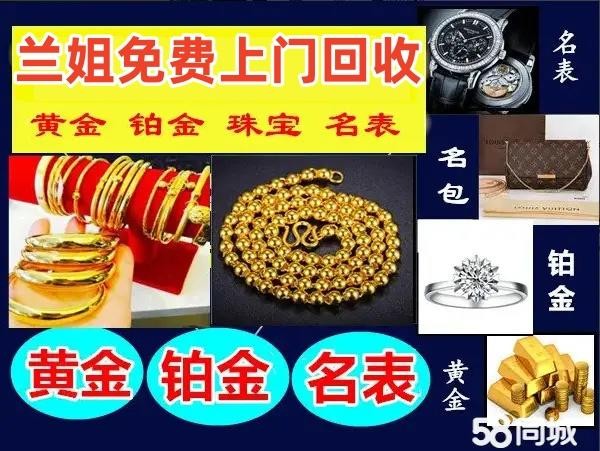店主头像