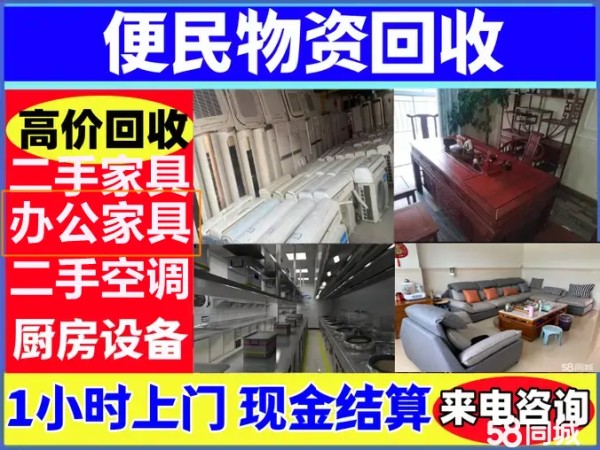 店主头像
