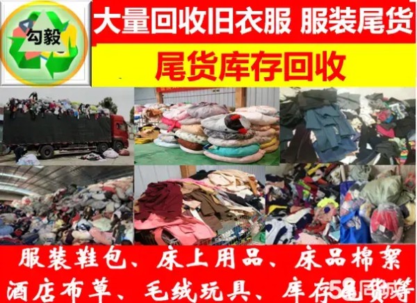 店主头像