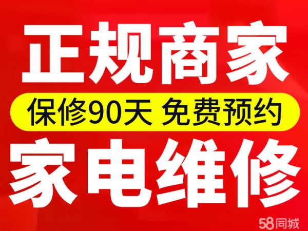 店主头像