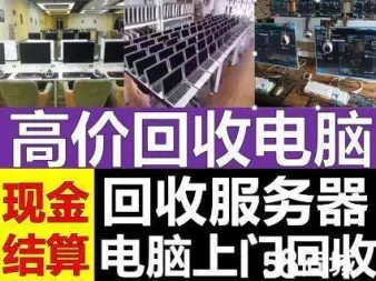 店主头像