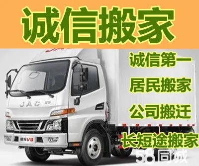 店主头像