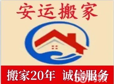 店主头像