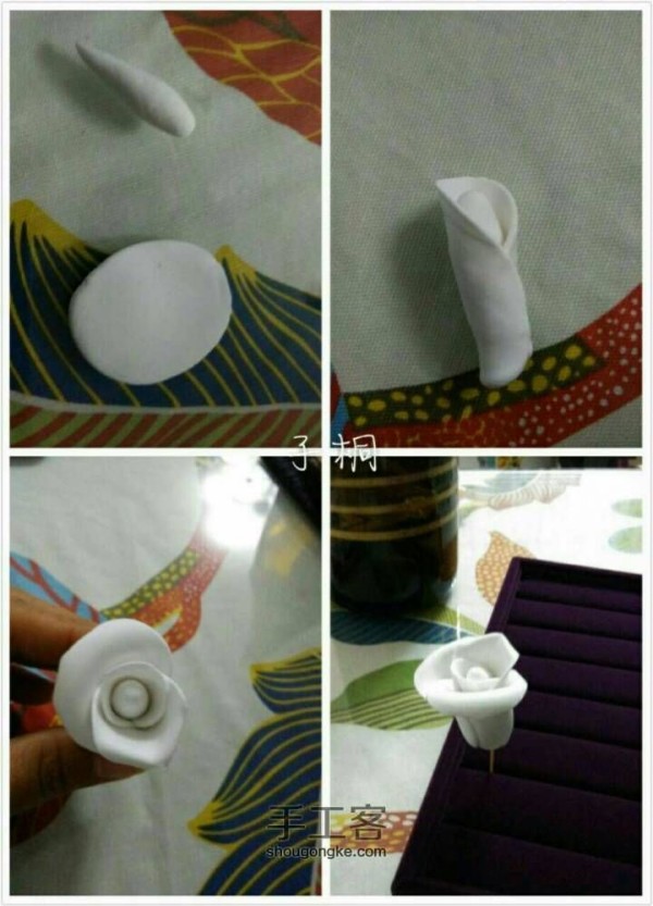 【旧物改造】一个唯美花瓶的诞生记,记录美丽生活 第8步